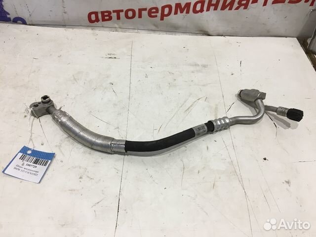 Шланг кондиционера Bmw 523 F10 N52B25