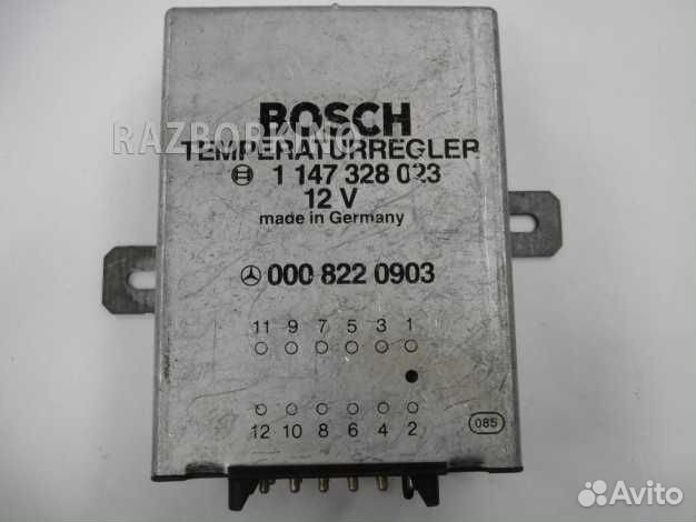 Блок управления кондиционером Mercedes W126 S