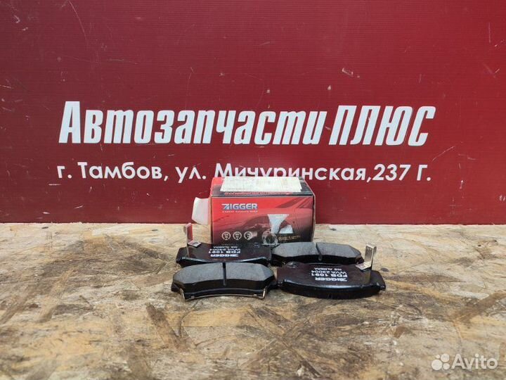 Колодки тормозные передние Nissan Almera N15