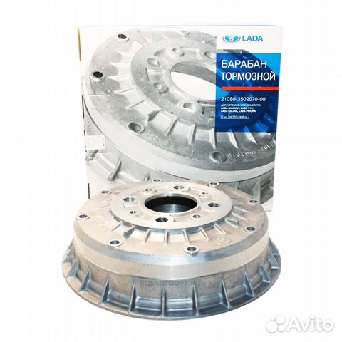 Барабан тормозной 2108-2112 