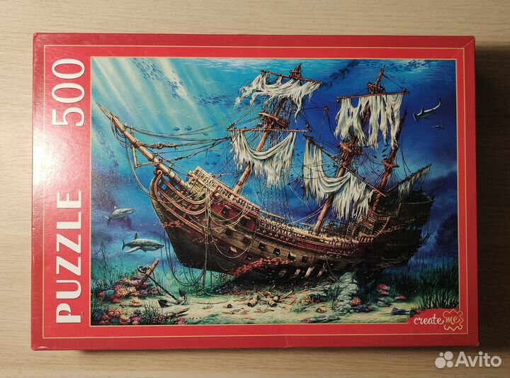 Пазл 500 элементов