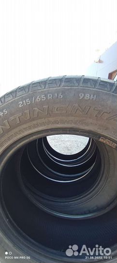 Continental ContiCrossContact LX 215/65 R16 98H