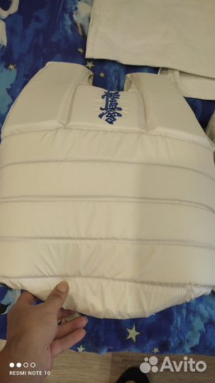 Форма для каратэ