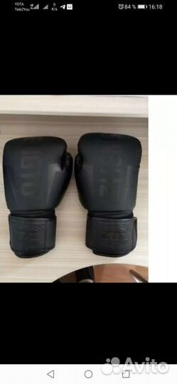 Перчатки боксерские-кикбоксерские