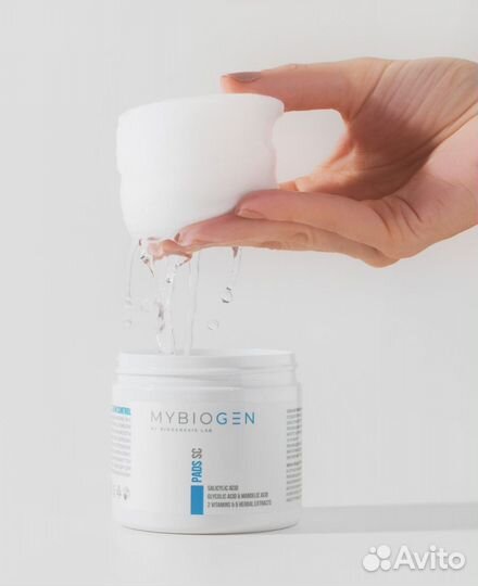 Крем для лица ночной обновляющий mybiogen