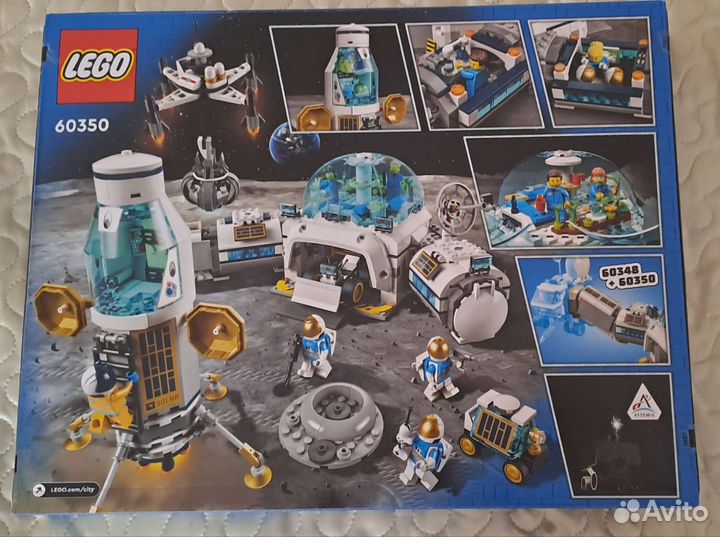 Lego City 60350