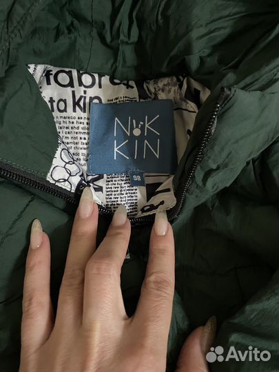 Куртка демисезонная