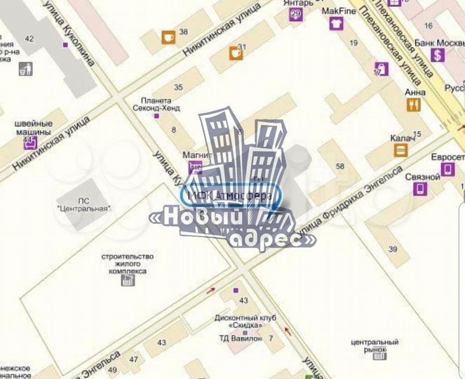 Сдам торговое помещение, 79 м²