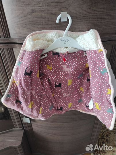 Кофта утепленная