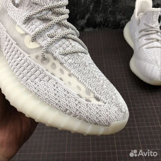 Adidas yeezy boost 350 v2