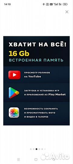 Смарт часы X9 call 4G premium Series SMART Watch