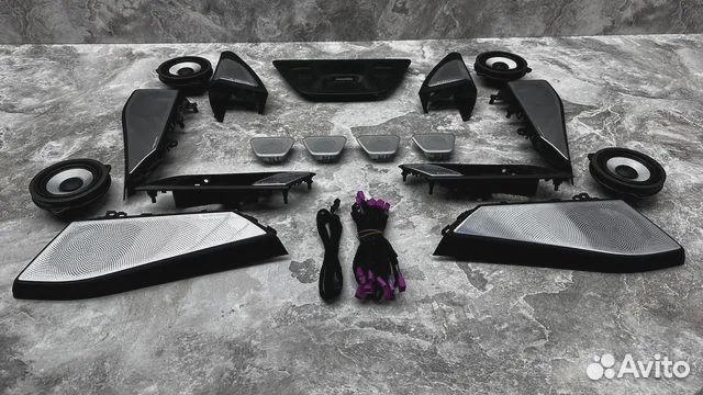 Накладки с динамиками Bowers & Wilkins Bmw g07 g05