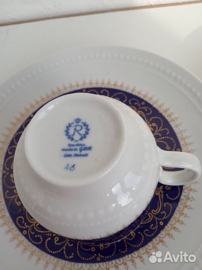 Чайная чашка германия