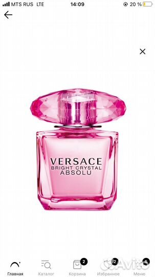 Туалетная вода оригинал