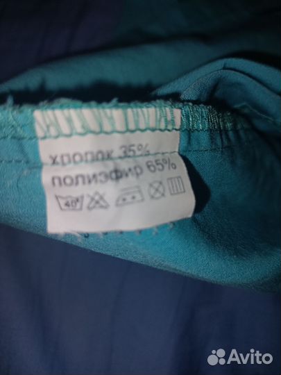 Медицинский халат женский