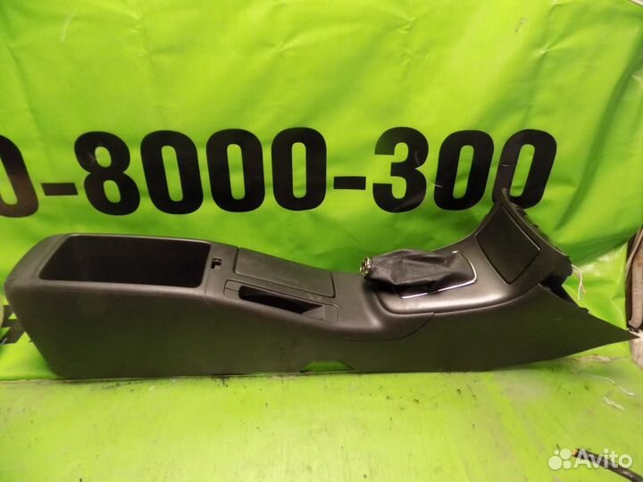 Консоль центральная тоннель Toyota AVensis t25