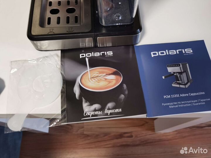 Кофеварка рожковая Polaris PCM 1535E