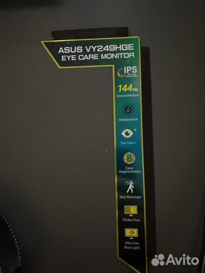 Монитор 144 гц asus