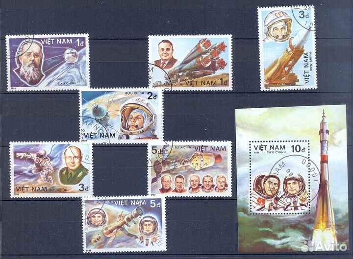 Космос Гагарин Аполлон Интеркосмос 10 сканов