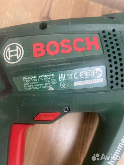 Перфоратор Bosch PBH 2500 RE