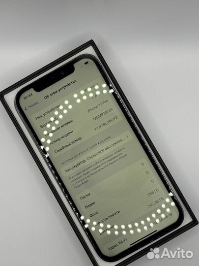 iPhone 12 Pro, 256 ГБ