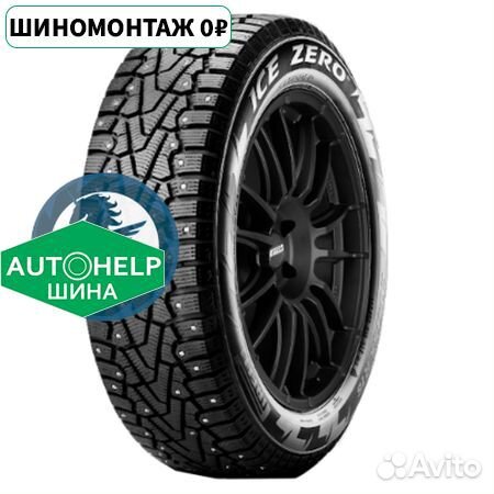 Replay CHR77 R18 5X108 ET47 D60.1 GM