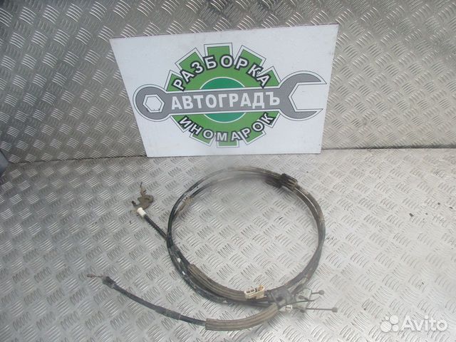 Трос стояночного тормоза Форд Куга