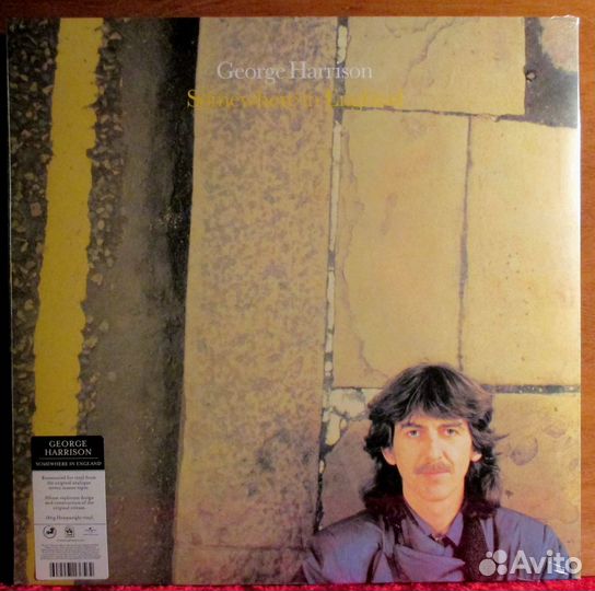 George Harrison 5LP