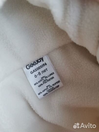 Шапка GD, на флисе, 6лет