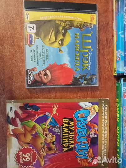 DVD диски(мультфильмы, фильмы)