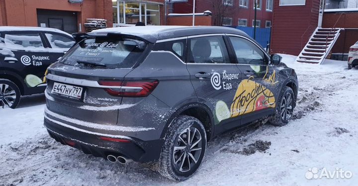 Требуется водитель выплаты каждый день