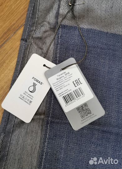 Палантин fomas