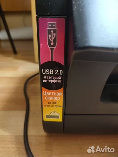 Мфу 3в1 Panasonic KX-mb2000ru