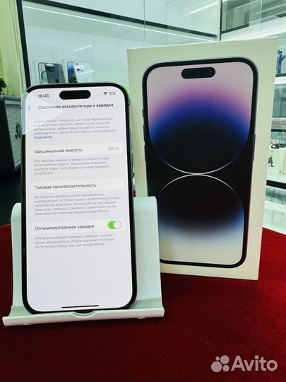 iPhone 14 Pro, 128 ГБ