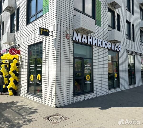 Администратор салона красоты без опыта