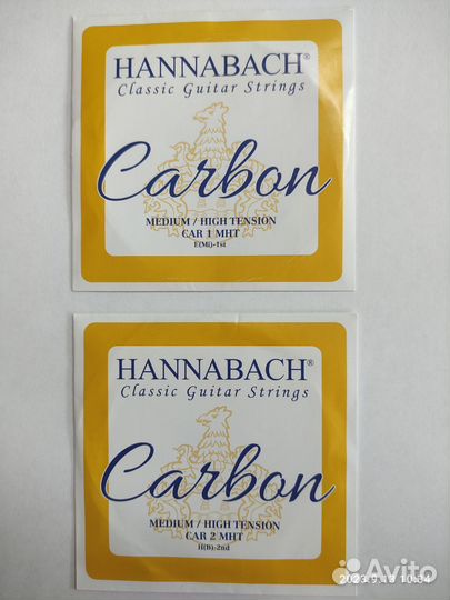 Комплект струн для классической гитары