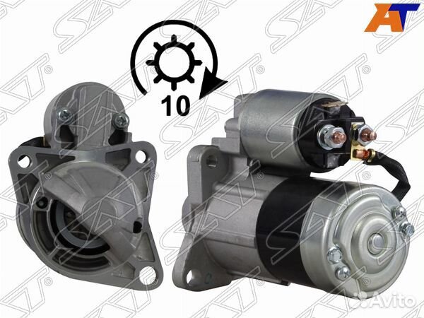 Стартер KIA shuma
