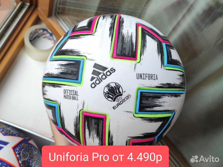 Футбольный мяч Nike Flight Pro Оригинал