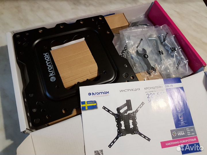 Кронштейн Kromax Dix-18 3d