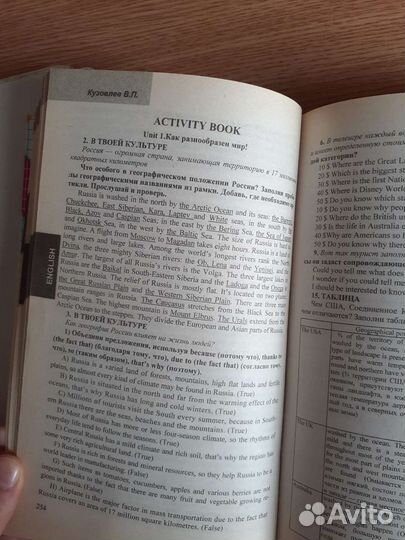 Все домашние работы для 10 класса