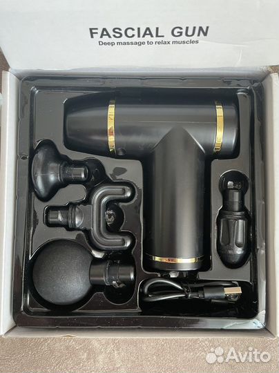 Перкуссионный массажер Fascial Gun