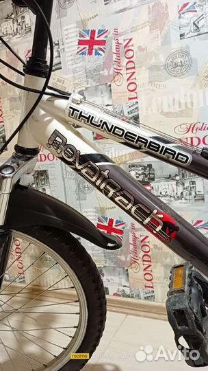 Велосипед бу