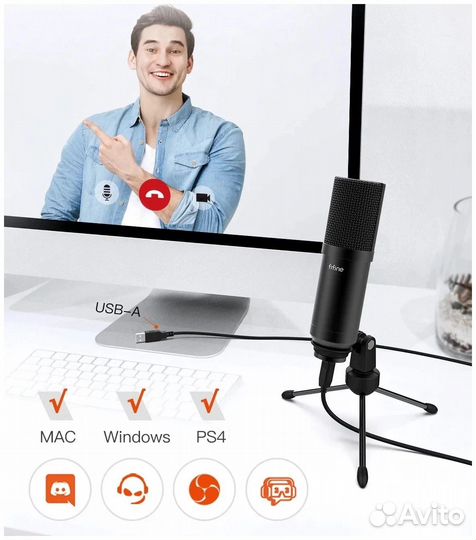 Конденсаторный студийный USB-микрофон fifine T732