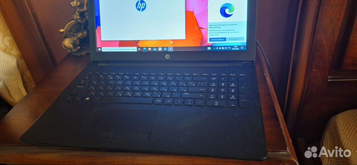 HP laptop 15-bw0xx windows 10