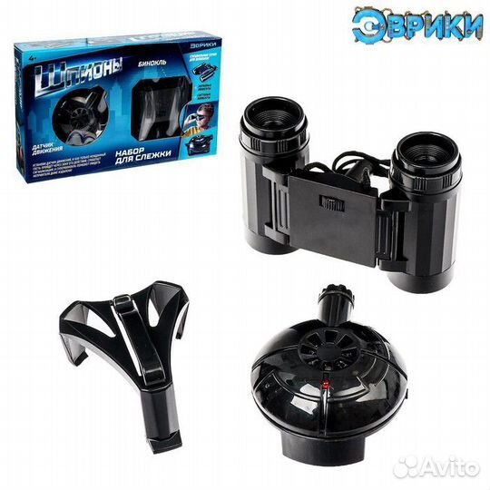 Эврики Шпионы, Набор для слежки, SL-02830 4441297