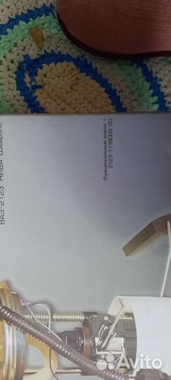 Электробензонасос ваз 2123