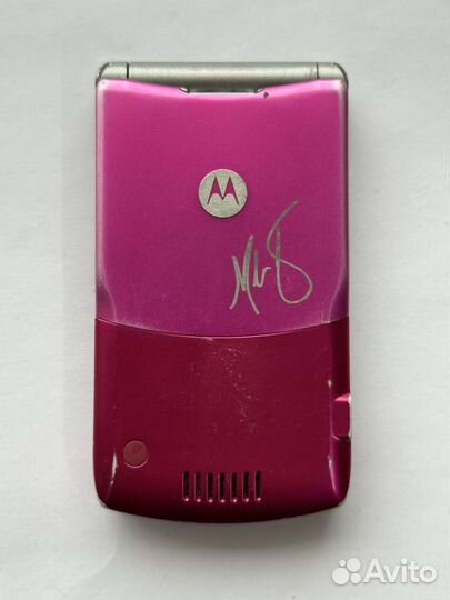 Motorola RAZR V3