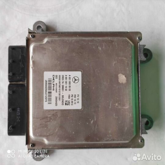 Блок управления двс Мерседес 212