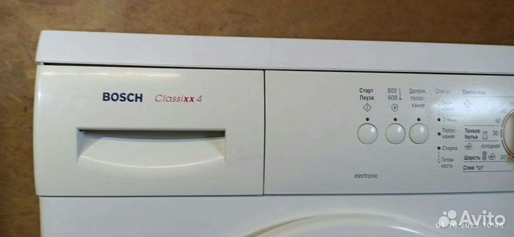 Стиральная машина bosch