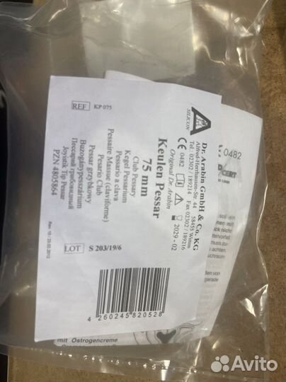 Грибовидный пессарий Dr.Arabin KP 75 Мм